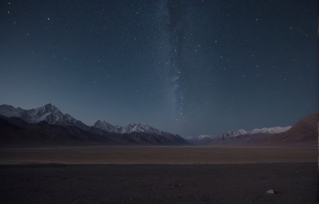 Serene Mountains